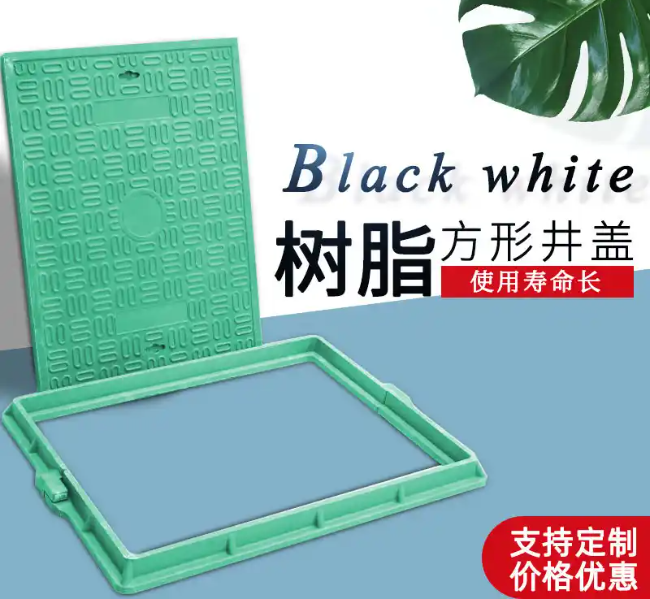 封开树脂复合电力方井展示